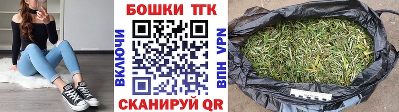 Наркота Очёр МАРИХУАНА A-PVP Псилоцибиновые грибы МЕФ ГАШ