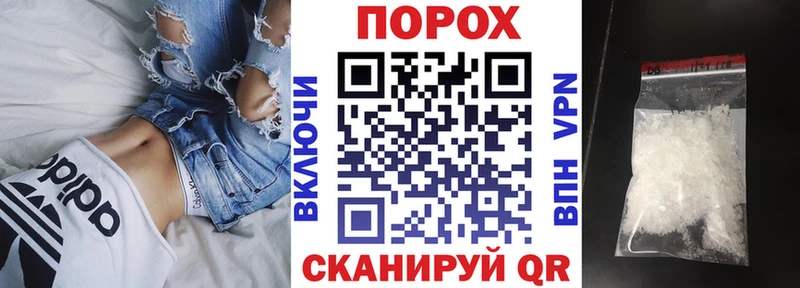 Amphetamine 98%  Очёр 