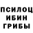 MDMA crystal Dmitry Verbovyi