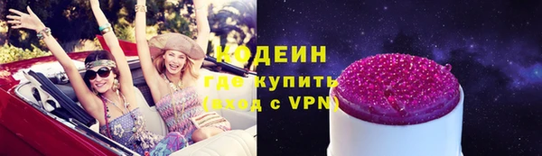 сатива Белоозёрский