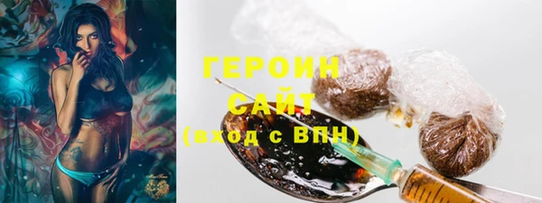 круглые Богородск