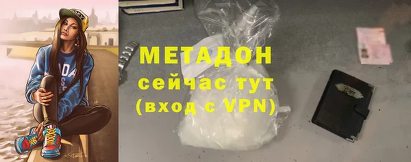 винт Богородицк