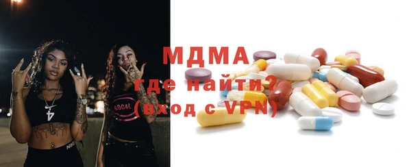 сатива Белоозёрский