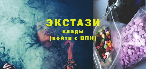 сатива Белоозёрский