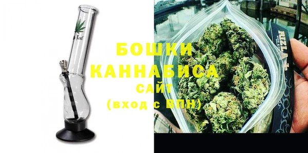 марки nbome Тавда