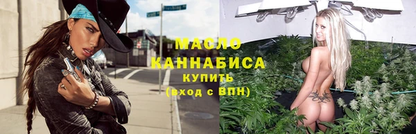 винт Богородицк