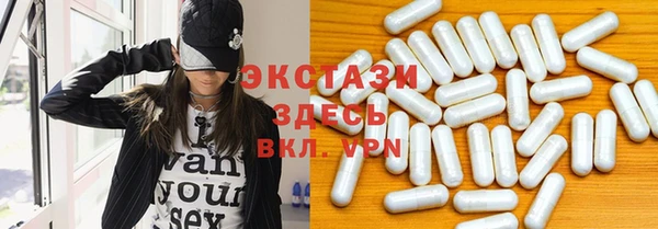 сатива Белоозёрский