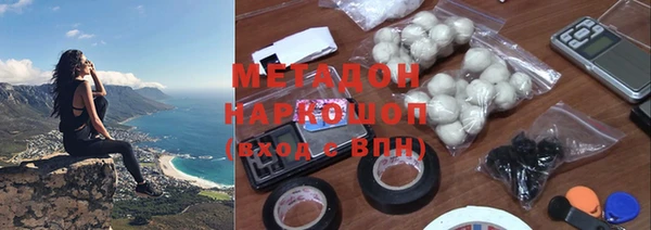 сатива Белоозёрский