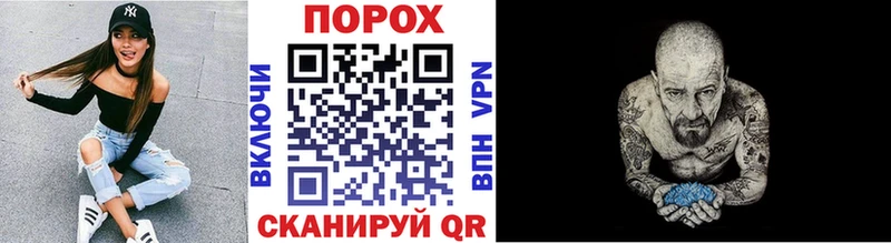 Метамфетамин кристалл  где продают наркотики  Очёр 