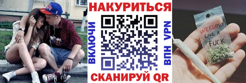 сколько стоит  Очёр  Конопля тримм 